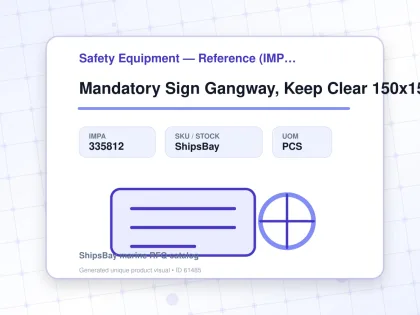 Mandatory Sign Gangway, Keep Clear 150x150mm - Safety Equipment — Reference (IMPA) - IMPA 335812 - UOM PCS