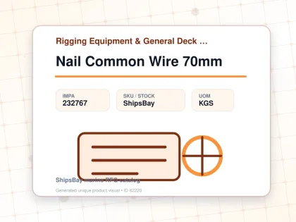 Nail Common Wire 70mm - Rigging Equipment & General Deck Items - Additional Items - IMPA 232767 - UOM KGS