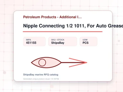 Nipple Connecting 1/2 1011, For Auto Grease Dispenser - Petroleum Products - Additional Items - IMPA 451155 - UOM PCS