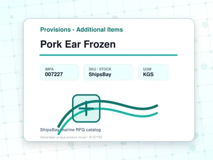 Pork Ear Frozen - Provisions - Additional Items - IMPA 007227 - UOM KGS