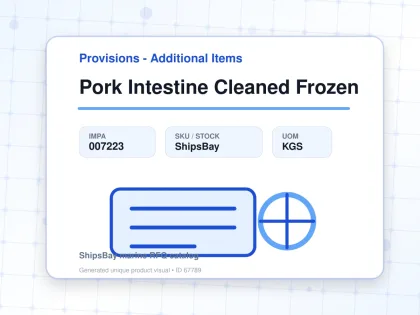 Pork Intestine Cleaned Frozen - Provisions - Additional Items - IMPA 007223 - UOM KGS