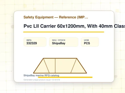 Pvc Lll Carrier 60x1200mm, With 40mm Class C Insert - Safety Equipment — Reference (IMPA) - IMPA 332329 - UOM PCS