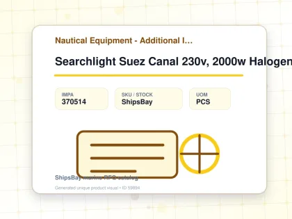 Searchlight Suez Canal 230v, 2000w Halogen Lamp - Nautical Equipment - Additional Items - IMPA 370514 - UOM PCS