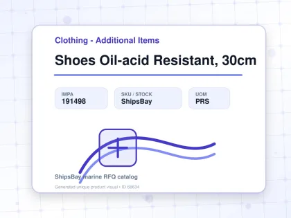 Shoes Oil-acid Resistant, 30cm - Clothing - Additional Items - IMPA 191498 - UOM PRS