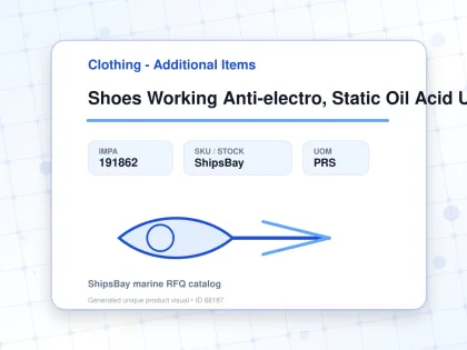 Shoes Working Anti-electro, Static Oil Acid Uk6(24.5cm) - Clothing - Additional Items - IMPA 191862 - UOM PRS