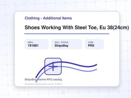 Shoes Working With Steel Toe, Eu 38(24cm) - Clothing - Additional Items - IMPA 191681 - UOM PRS