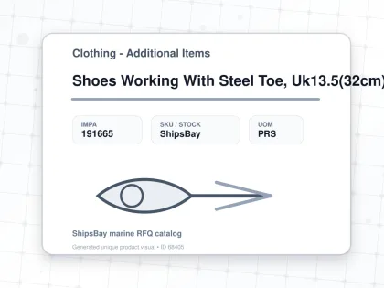 Shoes Working With Steel Toe, Uk13.5(32cm) - Clothing - Additional Items - IMPA 191665 - UOM PRS