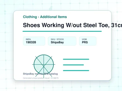 Shoes Working W/out Steel Toe, 31cm - Clothing - Additional Items - IMPA 190328 - UOM PRS