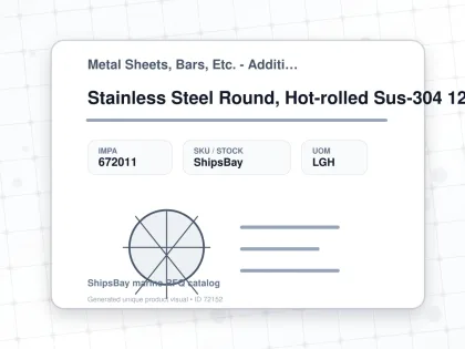 Stainless Steel Round, Hot-rolled Sus-304 12mm 6mtr - Metal Sheets, Bars, Etc. - Additional Items - IMPA 672011 - UOM LGH