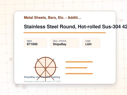 Stainless Steel Round, Hot-rolled Sus-304 42mm 3mtr - Metal Sheets, Bars, Etc. - Additional Items - IMPA 671940 - UOM LGH