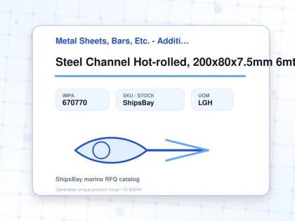 Steel Channel Hot-rolled, 200x80x7.5mm 6mtr - Metal Sheets, Bars, Etc. - Additional Items - IMPA 670770 - UOM LGH