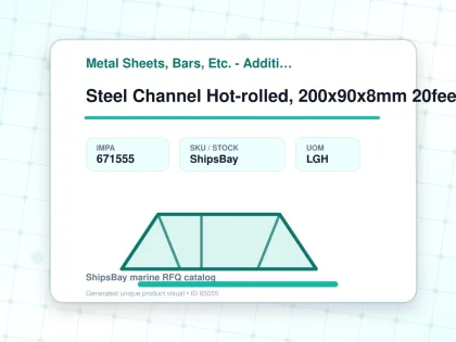 Steel Channel Hot-rolled, 200x90x8mm 20feet - Metal Sheets, Bars, Etc. - Additional Items - IMPA 671555 - UOM LGH