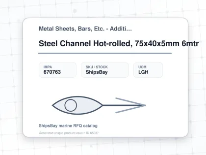 Steel Channel Hot-rolled, 75x40x5mm 6mtr - Metal Sheets, Bars, Etc. - Additional Items - IMPA 670763 - UOM LGH
