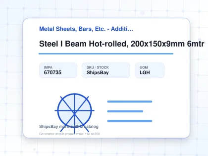 Steel I Beam Hot-rolled, 200x150x9mm 6mtr - Metal Sheets, Bars, Etc. - Additional Items - IMPA 670735 - UOM LGH