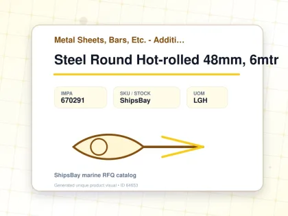Steel Round Hot-rolled 48mm, 6mtr - Metal Sheets, Bars, Etc. - Additional Items - IMPA 670291 - UOM LGH