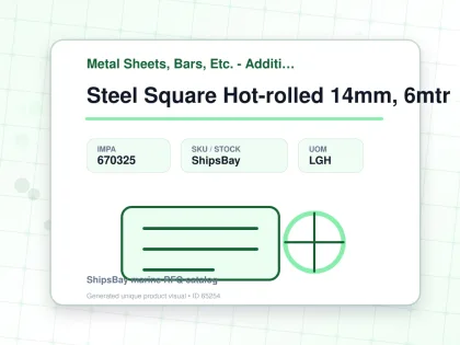 Steel Square Hot-rolled 14mm, 6mtr - Metal Sheets, Bars, Etc. - Additional Items - IMPA 670325 - UOM LGH