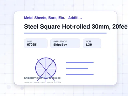 Steel Square Hot-rolled 30mm, 20feet - Metal Sheets, Bars, Etc. - Additional Items - IMPA 670981 - UOM LGH