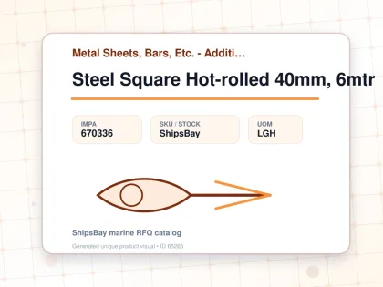 Steel Square Hot-rolled 40mm, 6mtr - Metal Sheets, Bars, Etc. - Additional Items - IMPA 670336 - UOM LGH