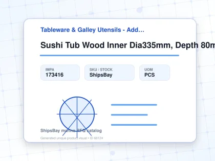 Sushi Tub Wood Inner Dia335mm, Depth 80mm 1.62ltr - Tableware & Galley Utensils - Additional Items - IMPA 173416 - UOM PCS