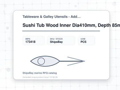 Sushi Tub Wood Inner Dia410mm, Depth 85mm 2.7ltr - Tableware & Galley Utensils - Additional Items - IMPA 173418 - UOM PCS