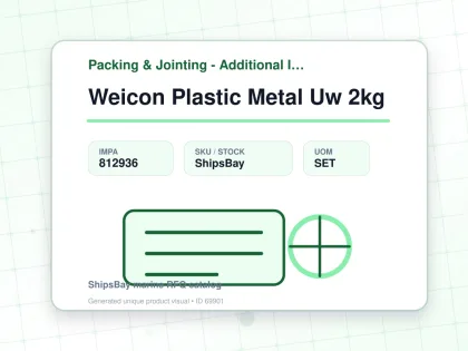 Weicon Plastic Metal Uw 2kg - Packing & Jointing - Additional Items - IMPA 812936 - UOM SET