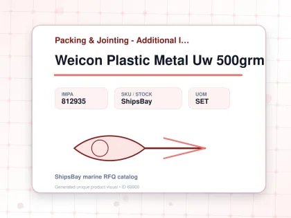 Weicon Plastic Metal Uw 500grm - Packing & Jointing - Additional Items - IMPA 812935 - UOM SET