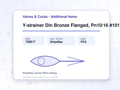 Y-strainer Din Bronze Flanged, Pn10/16 #1017 65mm - Valves & Cocks - Additional Items - IMPA 756817 - UOM PCS
