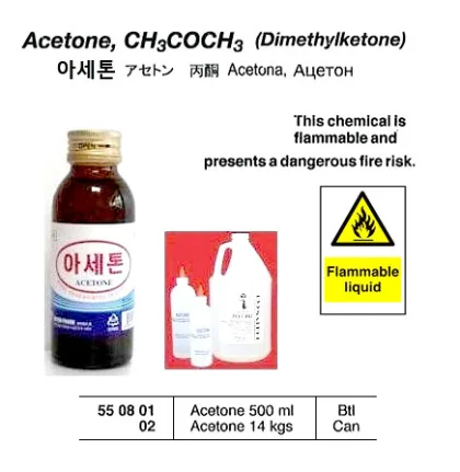 Acetone, 500 Ml