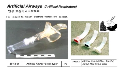 Airway, Pharyngeal, Plastic, Adult And Child Sizes