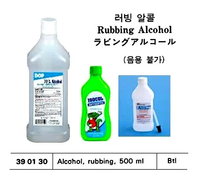 Alcohol Rubbing 500 Ml