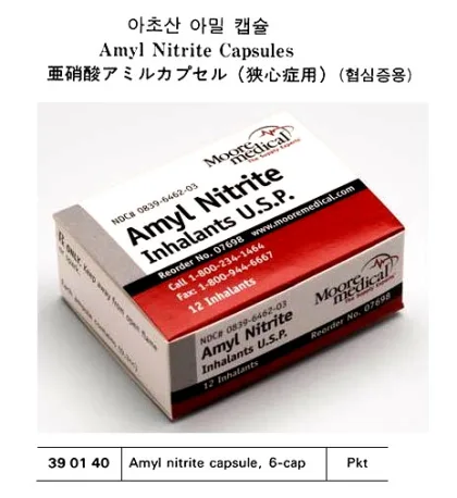 Amyl Nitrite Capsule 6 Cap