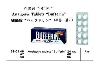 Analgesic Tablet "Bufferin" 24 Tab
