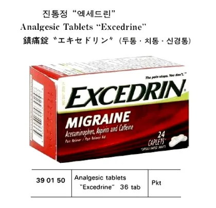 Analgesic Tablet "Excedrine" 36 Tab