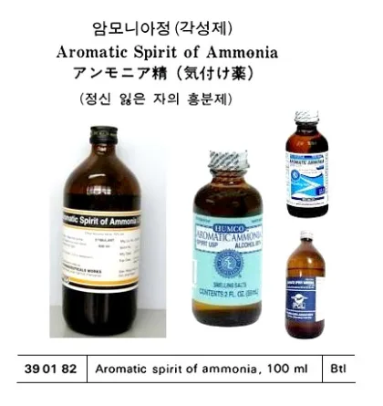 Aromatic Spirit Of Ammonia 100 Ml