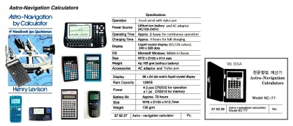 Astro Navigation Calculator Nc 99