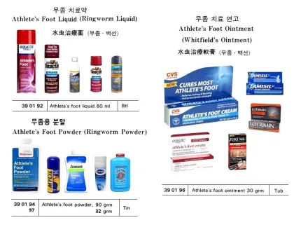 Athlete's Foot Ointment 30 Grm