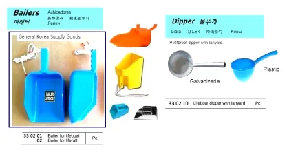 Bailer For Lifeboat
