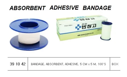 Bandage, Absorbent, Adhesive, 5 Cm X 5 M, 100'S