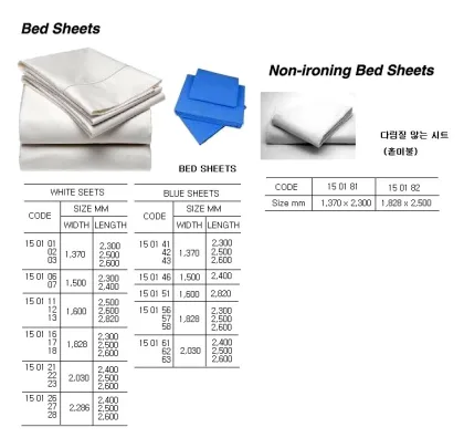 Bed Sheet, White, 1828 X 2500 Mm