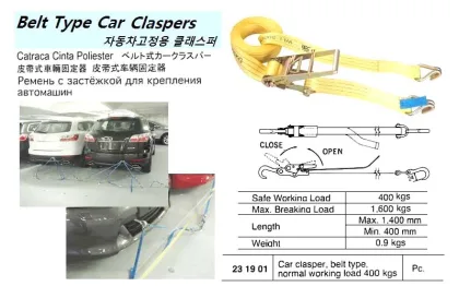 Belt Type Car Clasper, Normal Working Load 400 Kgs