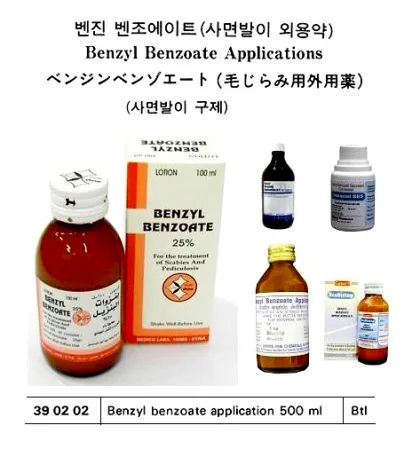 Benzyl Benzoate Application 80 Ml