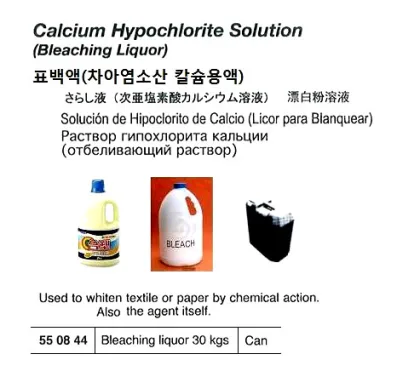 Bleaching Liquor 30 Kgs