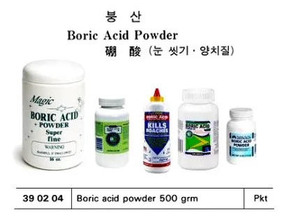 Boric Acid Powder 500 Grm