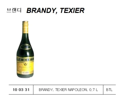 Brandy, Texier Napoleon, 0.7 L