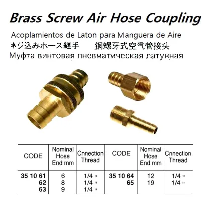 Brass Screw Air Hose Coupling, 9 Mm Hose End