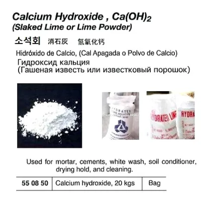 Calcium Hydroxide(Lime Powder) 20 Kgs