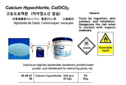 Calcium Hypochlorite 500 Grm