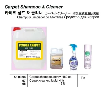 Carpet Cleaner, Liquid 4 Ltr