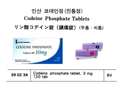Codeine Phosphate Tablet 3 Mg 120Tab