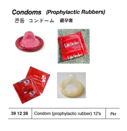 Condom (Prophylactic Rubber) 12'S